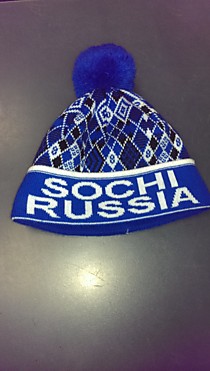 Шапка весна/осень д/мальчика